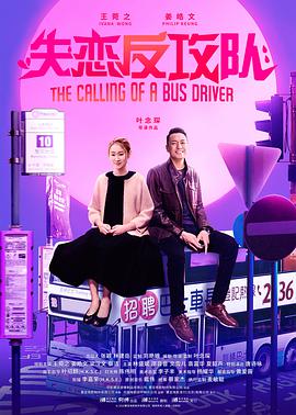 舒淇阁楼无删减版笔趣阁